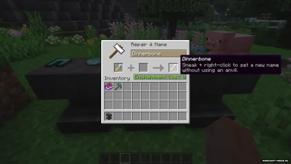 Easy Anvils — Minecraft mod, rasm 3
