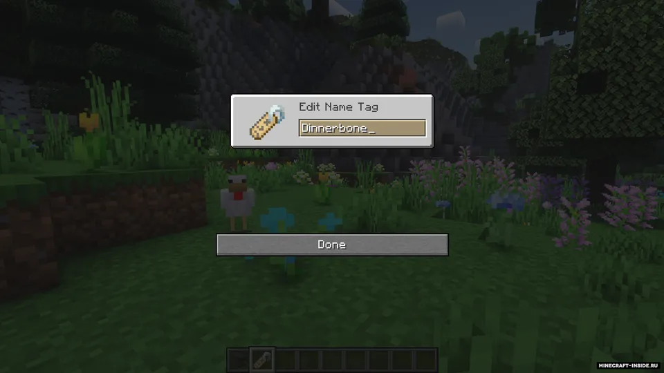 Easy Anvils — Minecraft mod, rasm 5