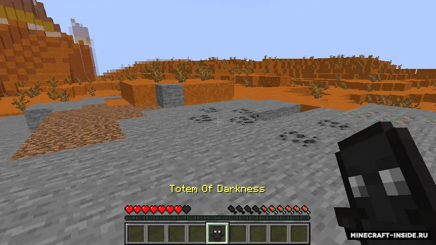 Light level = Health — Minecraft mod, rasm 2