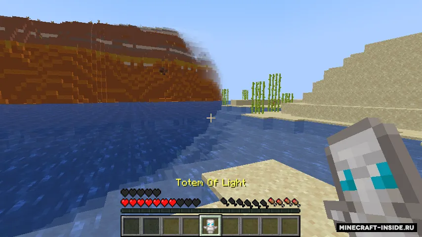 Light level = Health — Minecraft mod, rasm 3