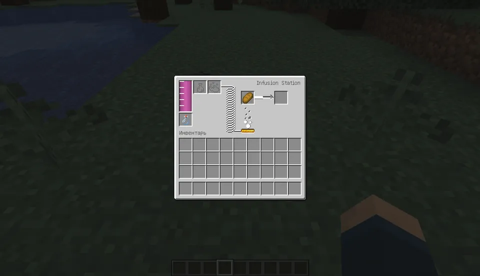 Infused Foods — Minecraft mod, rasm 3