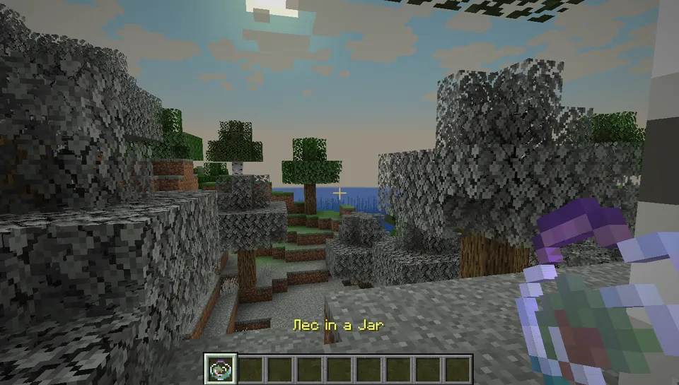 Biomes in Jars — Minecraft mod, rasm 4