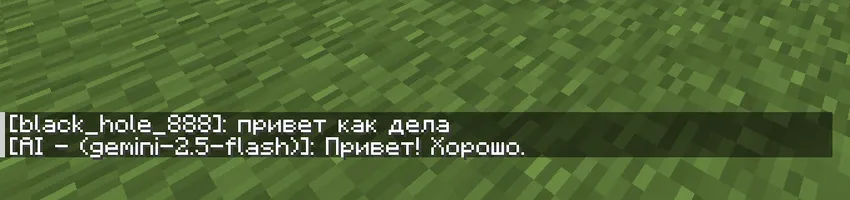Ai Station — Minecraft mod, rasm 4