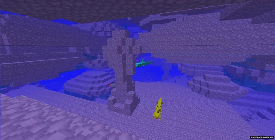 Dark Magic Forest — Minecraft mod, rasm 4