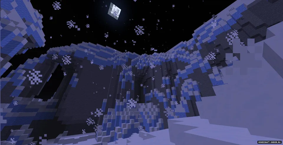 Dark Magic Forest — Minecraft mod, rasm 8