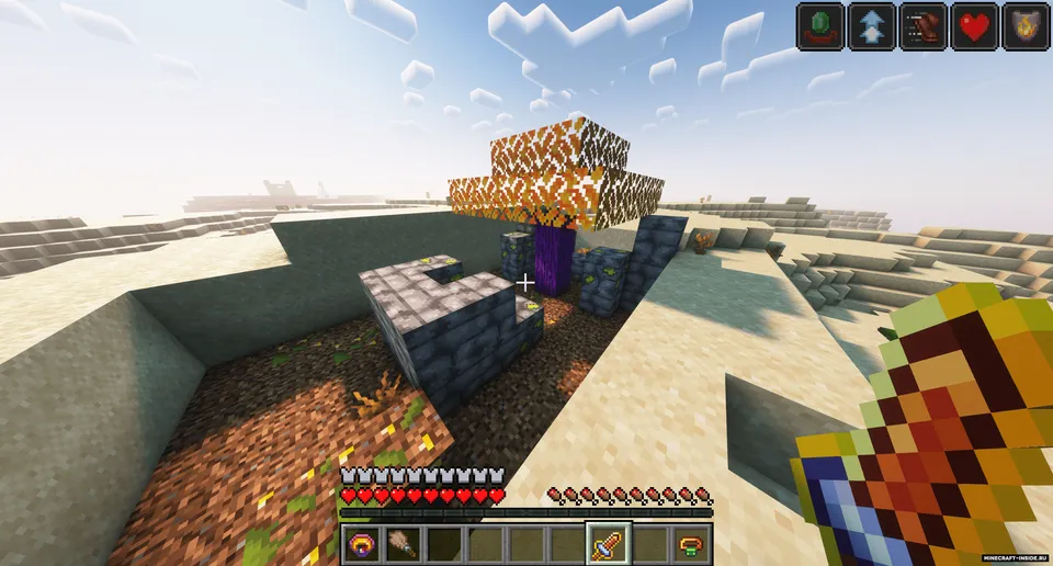 Memory — Minecraft mod, rasm 3