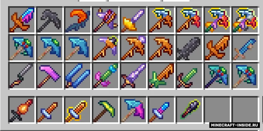 Memory — Minecraft mod, rasm 5