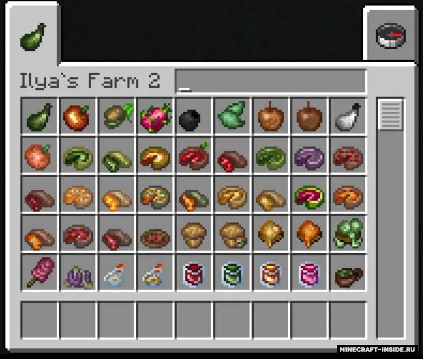 Ilya`s Farm 2 — Minecraft mod, rasm 2
