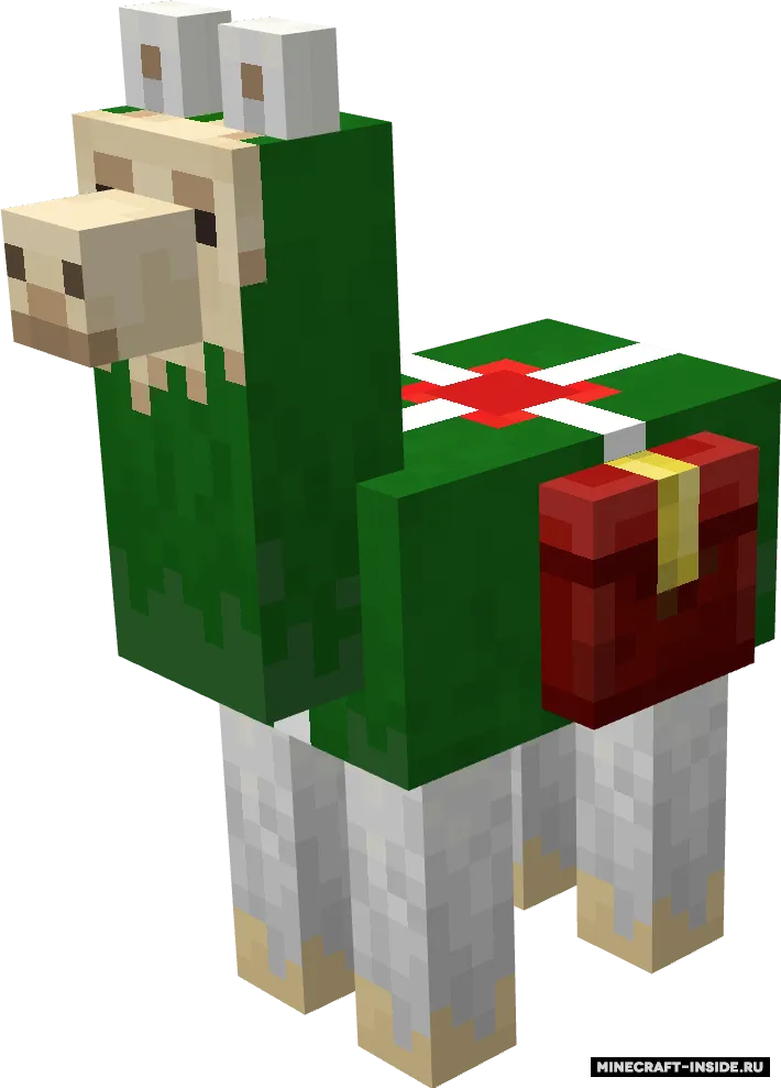 Colourful Llamas — Minecraft mod, rasm 3