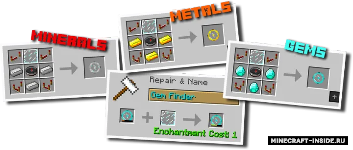 Advanced Finders — Minecraft mod, rasm 5