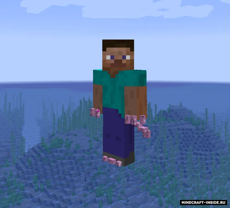 Fire brigade firefighters — Minecraft mod, rasm 3