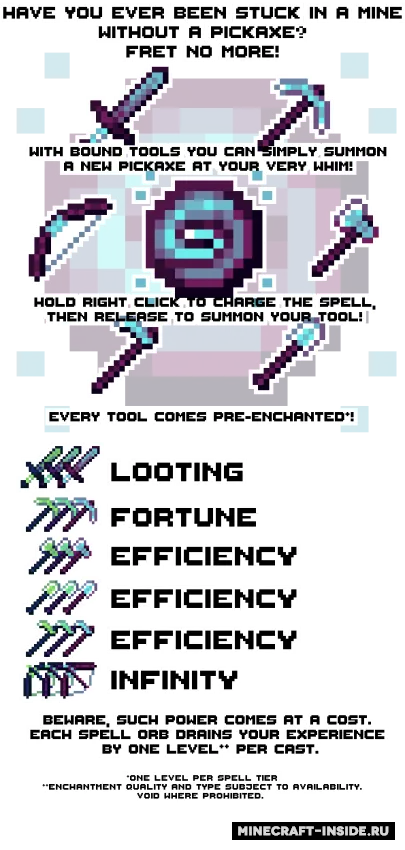 Bound Tools — Minecraft mod, rasm 2