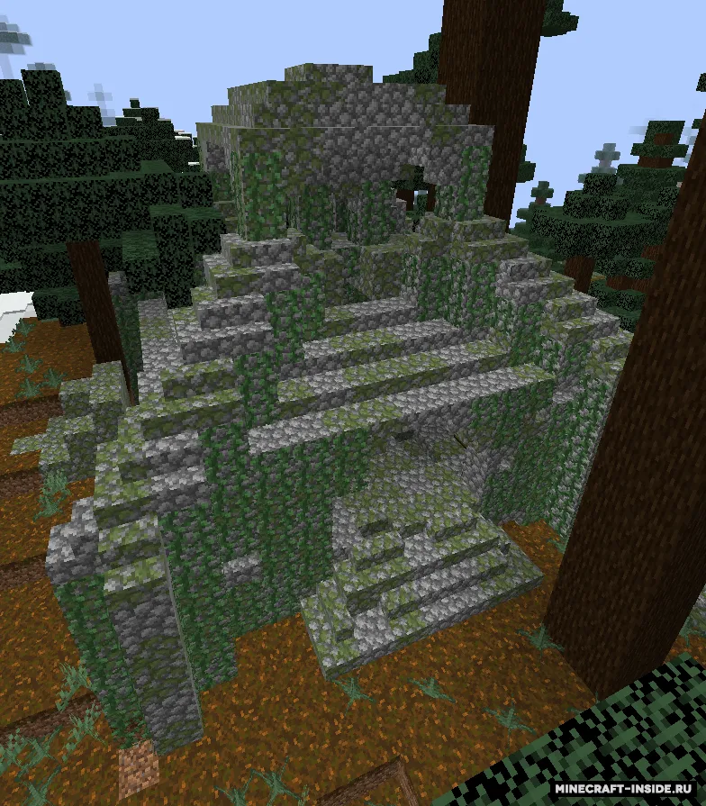 Curses — Minecraft mod, rasm 2