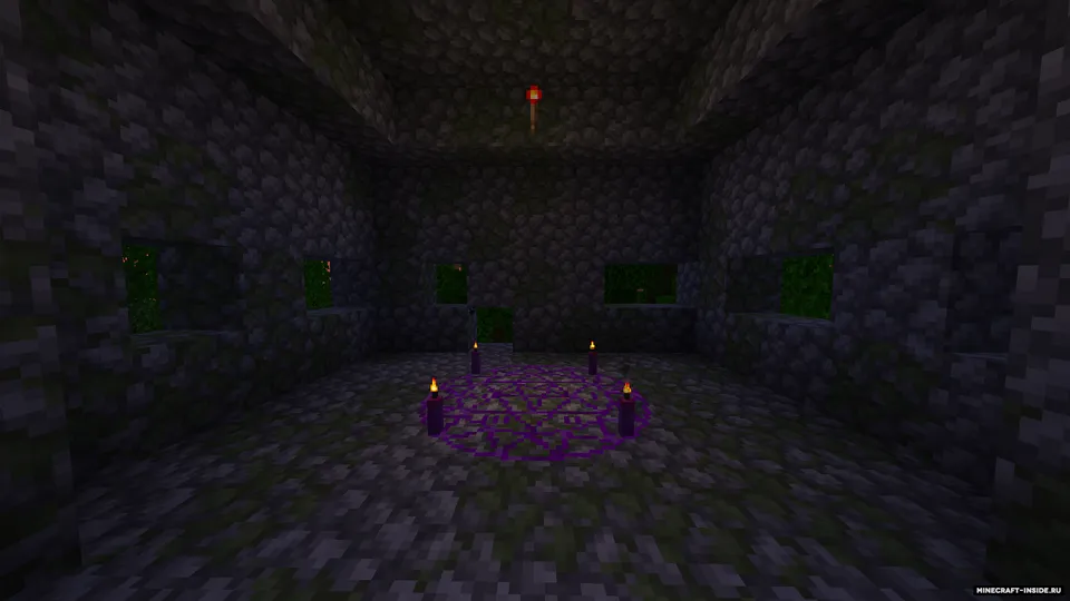 Curses — Minecraft mod, rasm 3