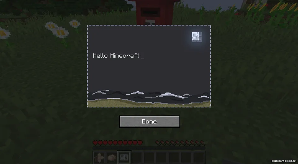 Contact — Minecraft mod, rasm 4