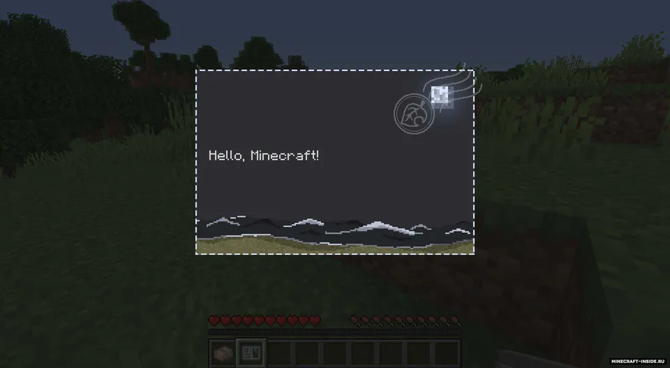 Contact — Minecraft mod, rasm 7