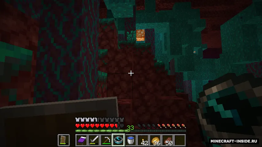 Recovery+ — Minecraft mod, rasm 3