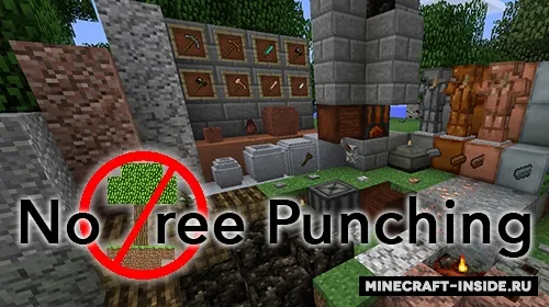 No Tree Punching — Minecraft mod, rasm 1