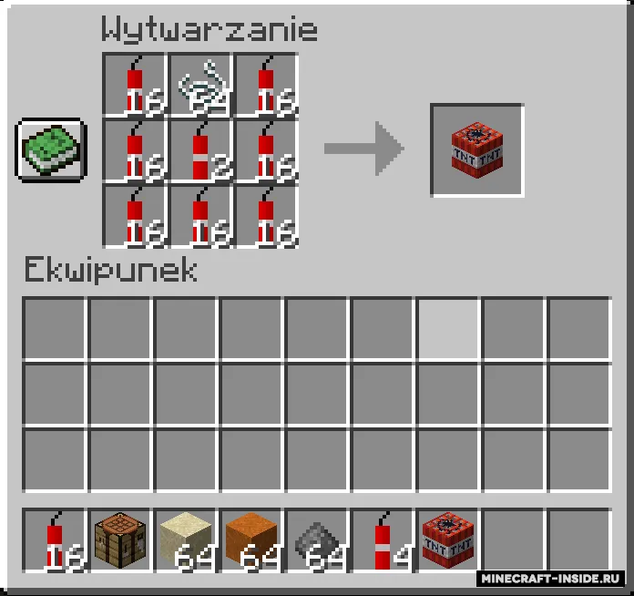 Dynamite Addon — Minecraft mod, rasm 6