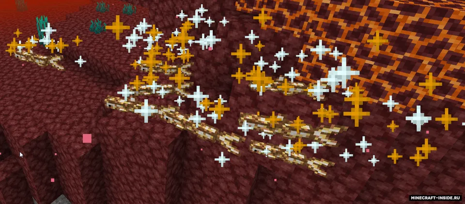 Nether Depths Upgrade — Minecraft mod, rasm 8