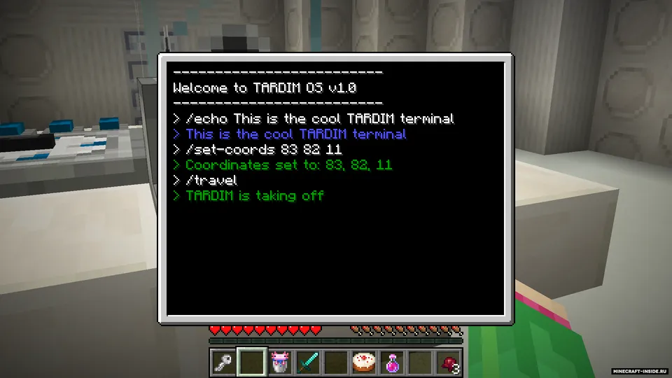 TARDIM — Minecraft mod, rasm 5