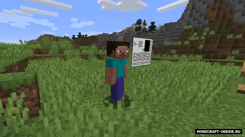 Public Gui Announcement — Minecraft mod, rasm 3