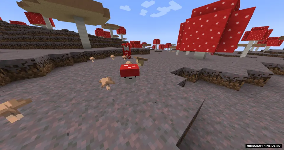 Mushroom Additions — Minecraft mod, rasm 4