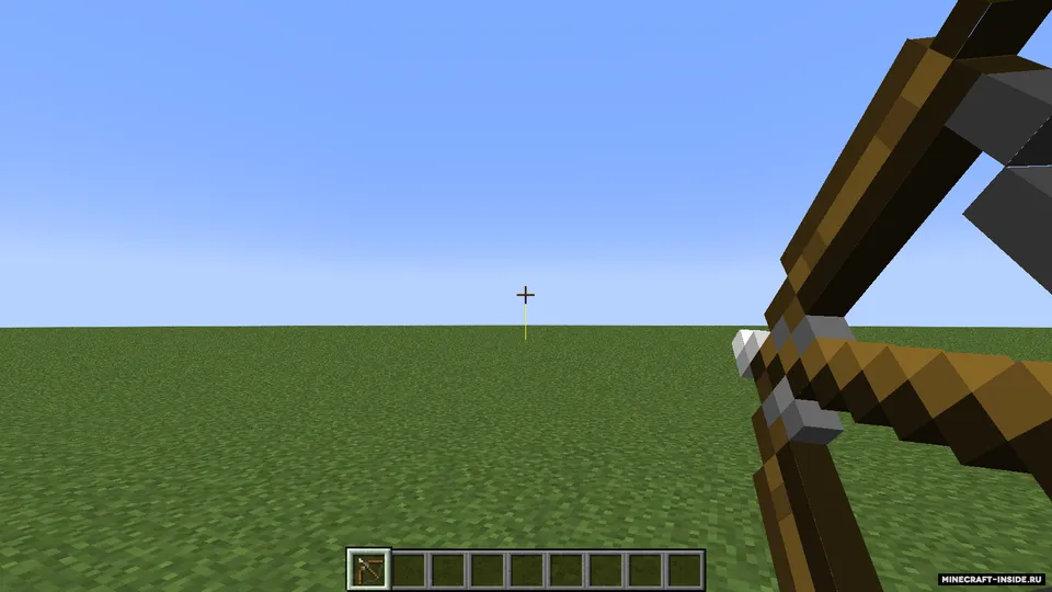 Robin Hood — Minecraft mod, rasm 2
