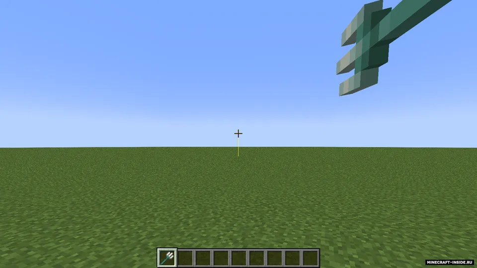 Robin Hood — Minecraft mod, rasm 4