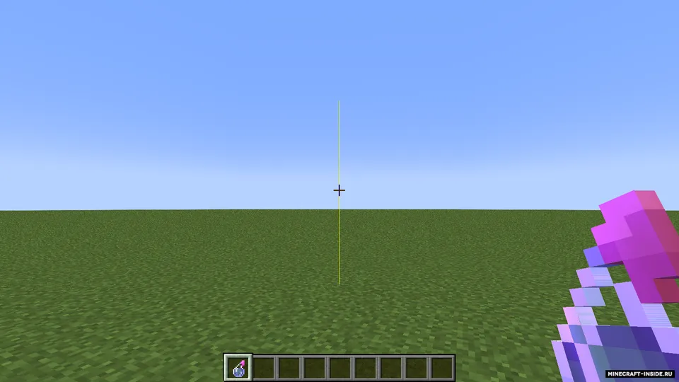 Robin Hood — Minecraft mod, rasm 5