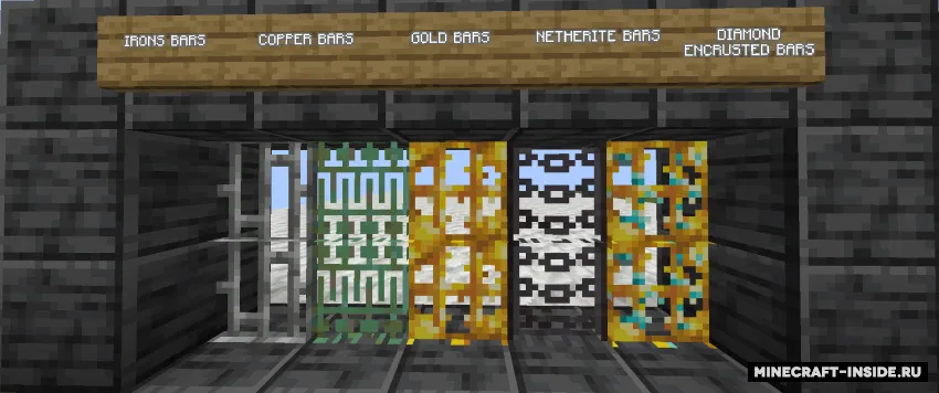 More Metal Bars — Minecraft mod, rasm 2
