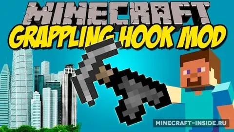 Grappling Hook