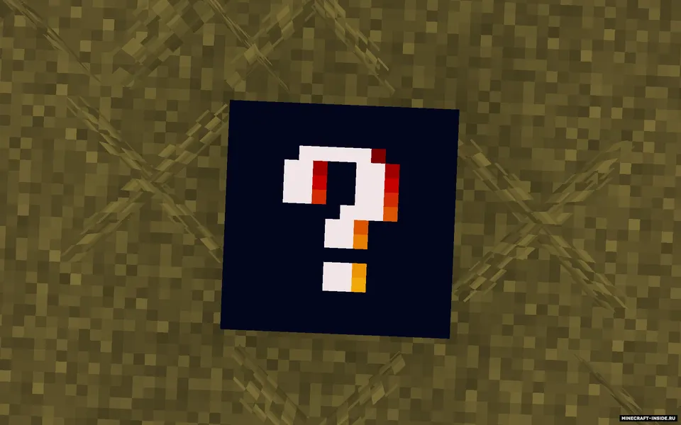 Strange Lucky Block — Minecraft mod, rasm 2