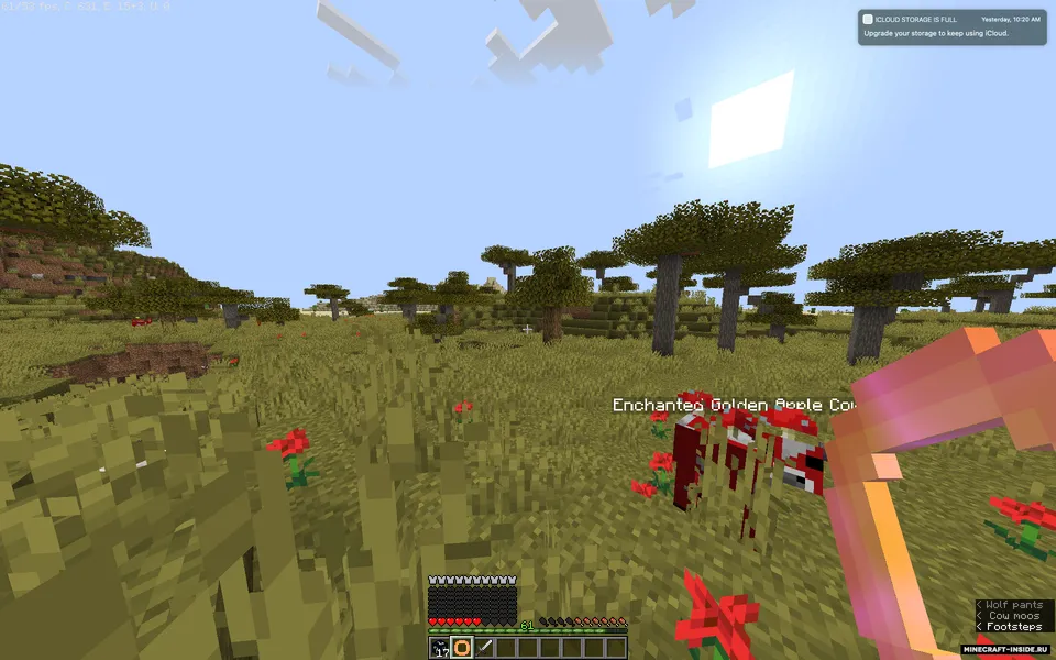 Strange Lucky Block — Minecraft mod, rasm 3