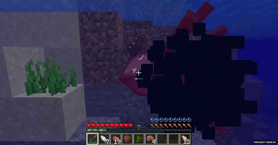 Everything is edible, even you! — Minecraft mod, rasm 2