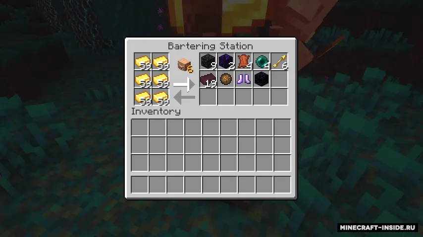 Bartering Station — Minecraft mod, rasm 3