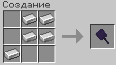 Karantin — Minecraft mod, rasm 6