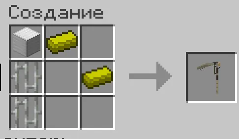 Karantin — Minecraft mod, rasm 7