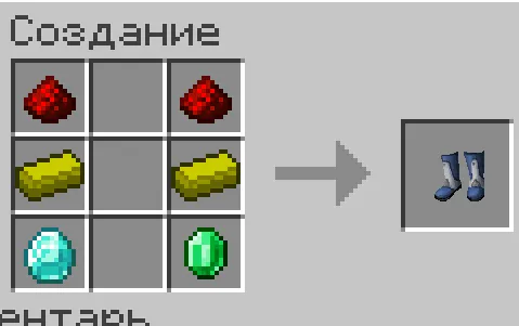 Karantin — Minecraft mod, rasm 8
