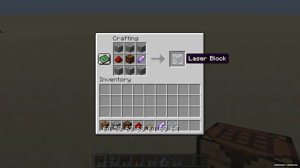 LaserLogic — Minecraft mod, rasm 5