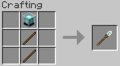 Faraway Beacons — Minecraft mod, rasm 3