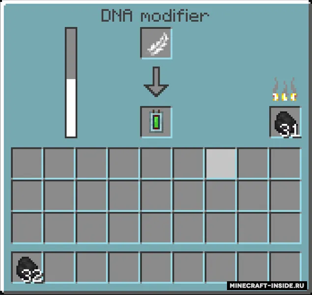 Bionisation 4 — Minecraft mod, rasm 6