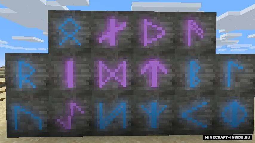 Assorted World — Minecraft mod, rasm 3