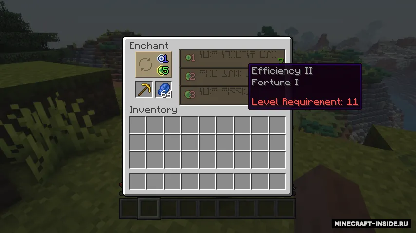 Easy Magic — Minecraft mod, rasm 7