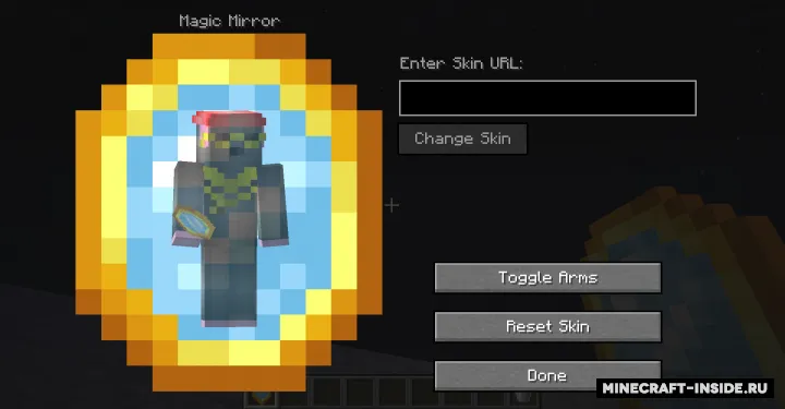 Local Looks — Minecraft mod, rasm 2