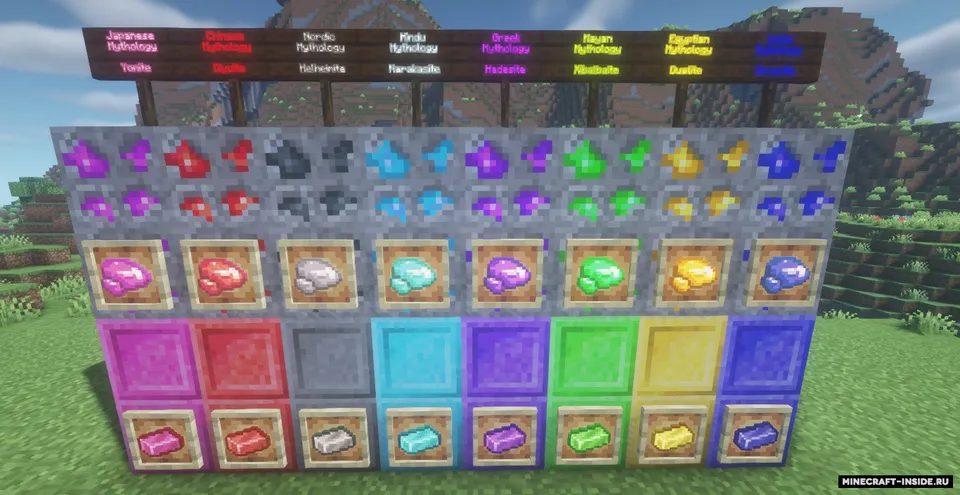Ragnarok (The Hand of God: Legacy) — Minecraft mod, rasm 3