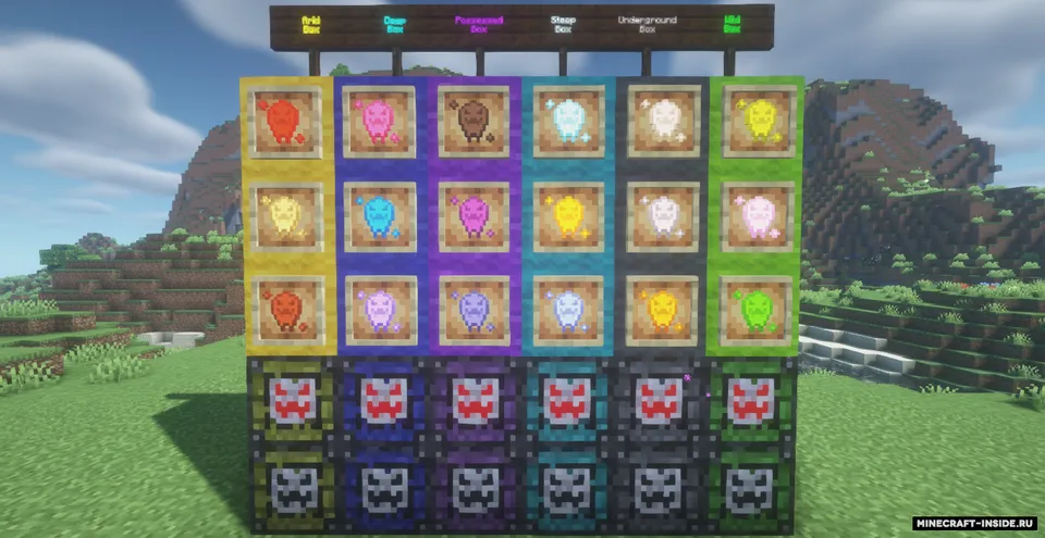 Ragnarok (The Hand of God: Legacy) — Minecraft mod, rasm 5