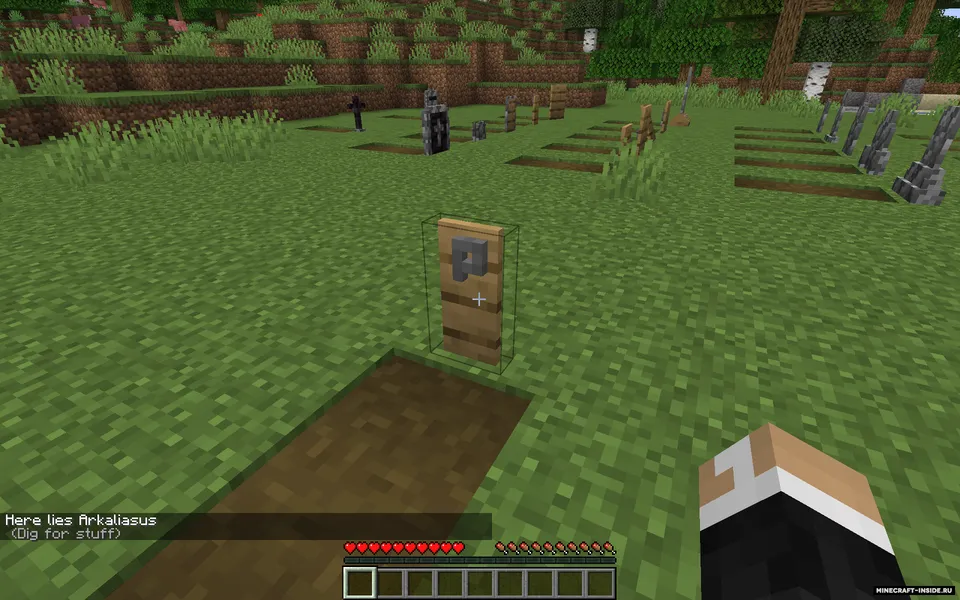 Arky's Death Graves — Minecraft mod, rasm 4