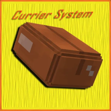Currier System [RP] | Kuryer tizimi — Minecraft mod, rasm 1