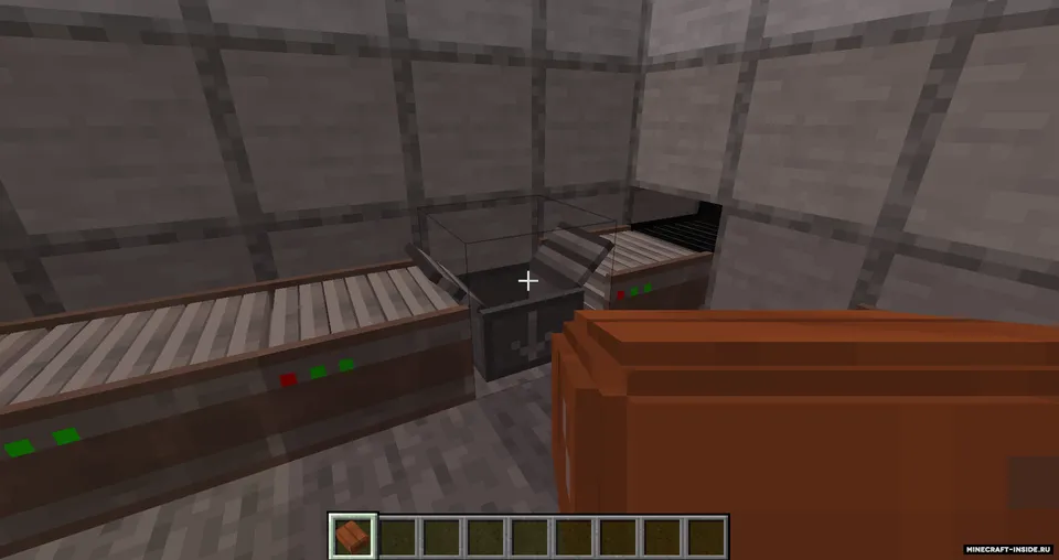 Currier System [RP] | Kuryer tizimi — Minecraft mod, rasm 6